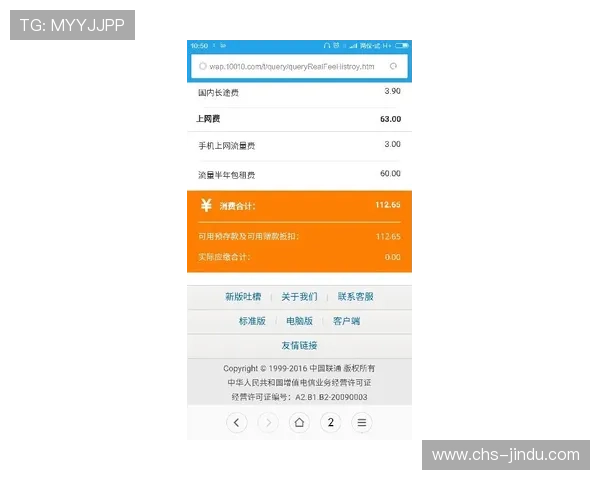 凯发网址娱乐欢迎你，专业客服全天在线，解决您的各种游戏与账户问题