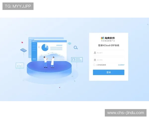 凯发网页版登录界面优化升级，提升用户体验和操作便捷性
