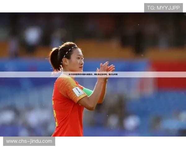 出奇体育官网：为体育爱好者提供权威赛事直播与精彩赛事回放的理想选择