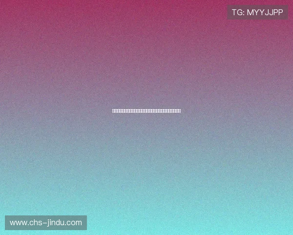 利记官网优惠活动汇总，丰富多样的优惠方案助你轻松赢取大奖