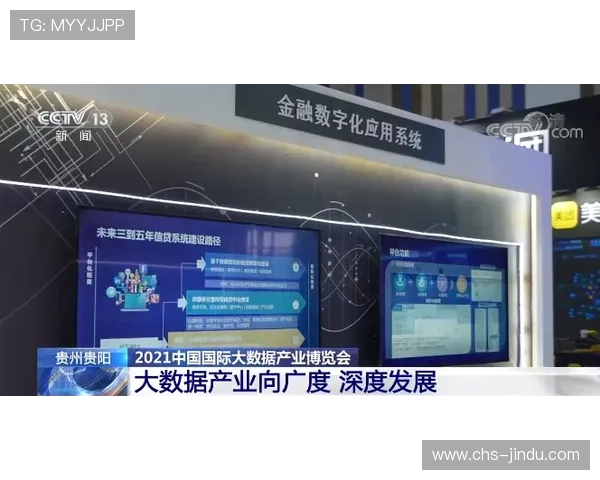 博鱼下注网安全可靠，专业提供多平台体育赛事在线投注服务