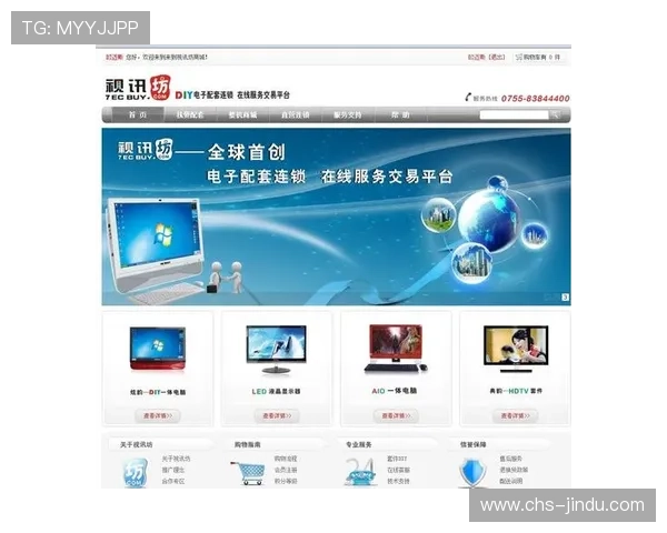 多渠道支持的ag视讯登录方式，保障玩家账号安全与顺畅体验