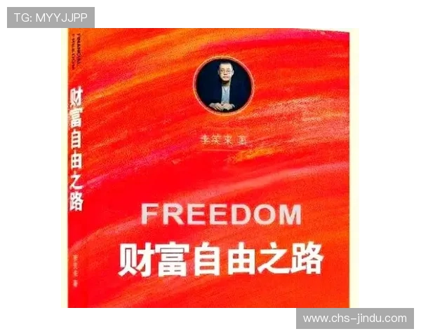 奥博999：探索高品质投资的最佳选择，助你实现财富稳步增长