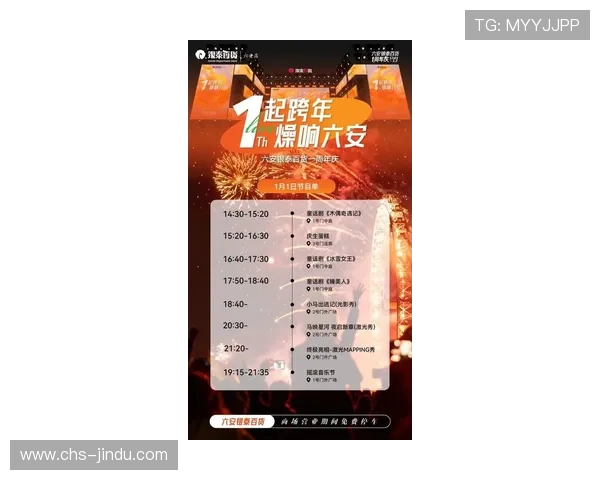 娱乐大发为你带来最新的娱乐活动预告不容错过的精彩现场