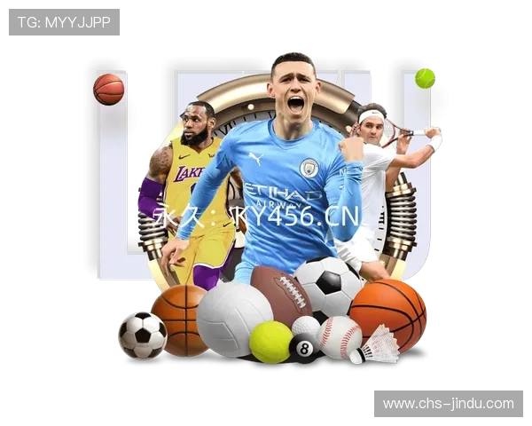 开云真人娱乐官网多重安全措施，保障玩家个人信息与资金安全