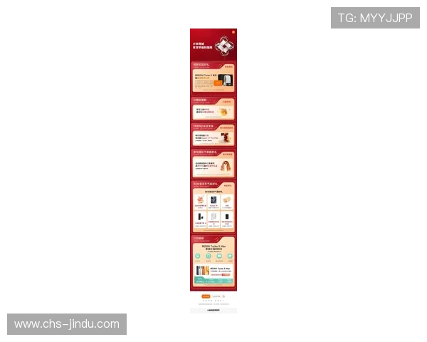 必赢手机官网官方平台，全面介绍最新产品与优惠活动，尽享优质购物体验