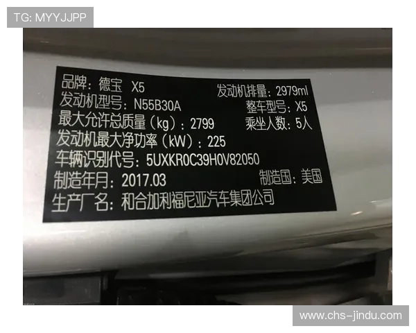 欧博abg优惠活动汇总：最新促销优惠信息一览无遗