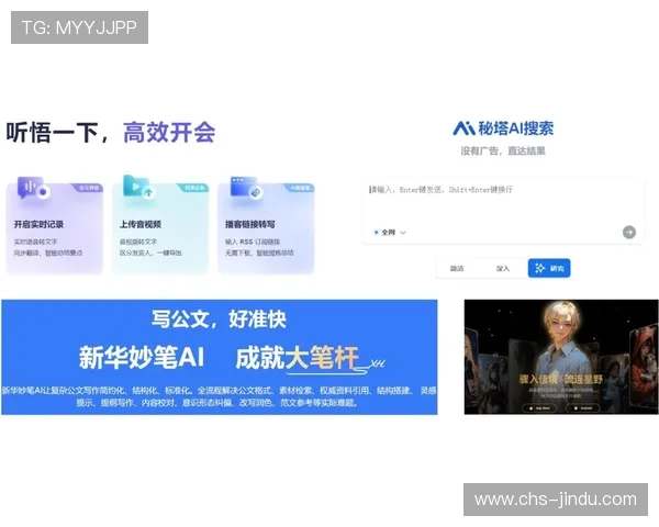 欧博网站用户评价与口碑分析真实玩家的使用感受