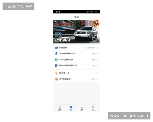 爱赢网页版专业客服支持，保障用户权益无忧