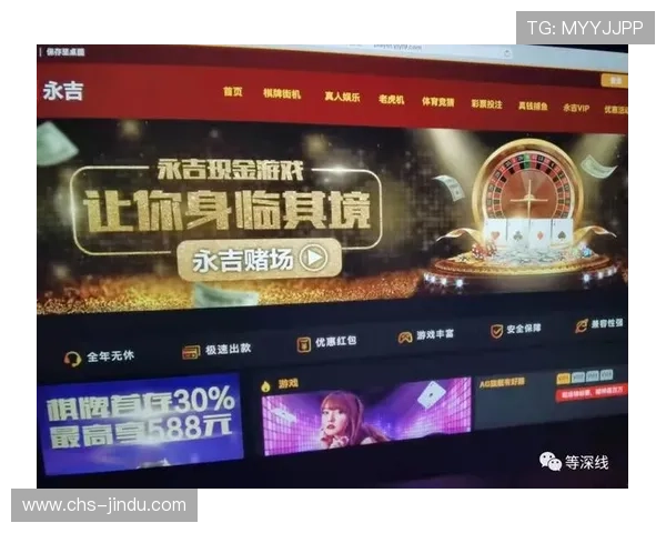 三国赌博娱乐城：体验三国题材的精彩博彩娱乐新体验