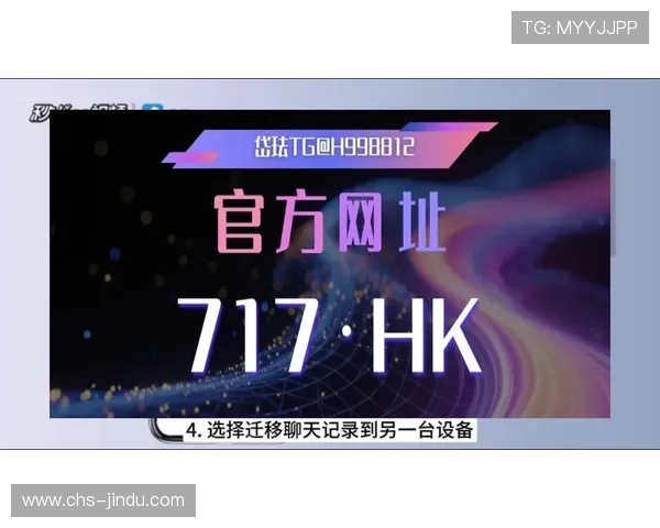 PG电子游戏免费下载最新版本，支持多设备多平台同步体验