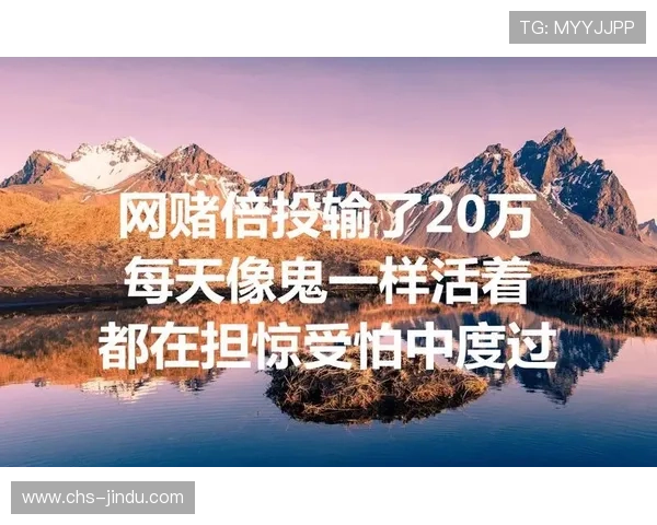 大发赌博娱乐城安全保障措施，保障玩家资金和个人信息安全