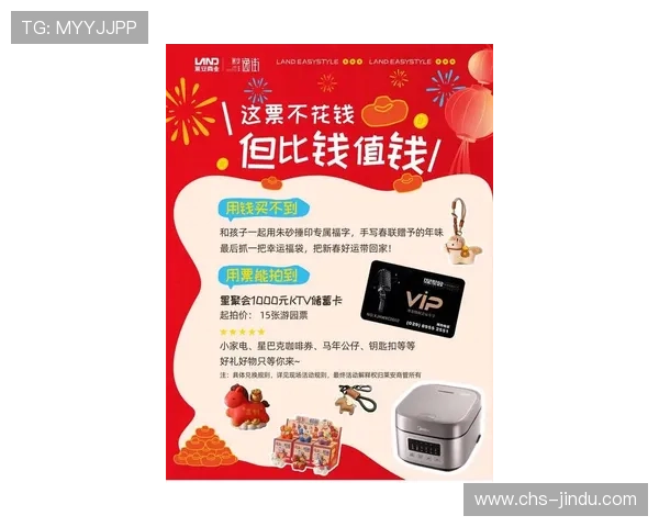 新太阳娱乐城：最新优惠活动助你轻松赢取丰厚奖金