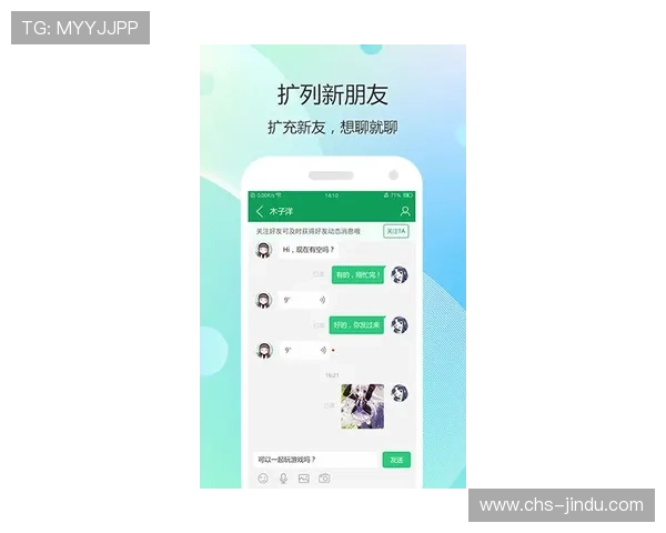 永利游戏官方地址2024最新版本，确保玩家安全畅玩体验