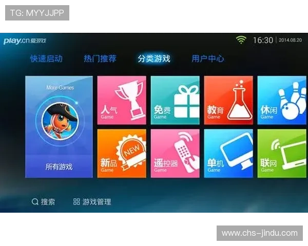 爱游戏体育登录入口官方最新版，确保账号安全稳定登录指南