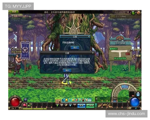 专业团队打造的大型百人牛牛游戏确保游戏的公平与流畅