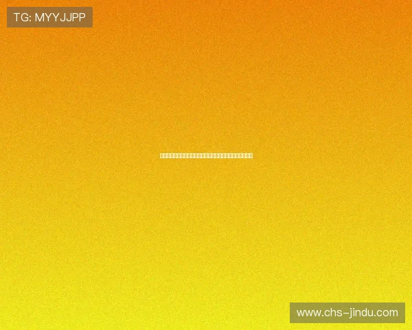 喜达在线娱乐城安全保障措施，保障玩家资金与个人信息安全