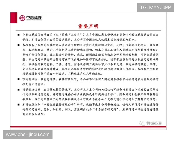 亚星百家乐网站安全保障措施，确保每一位玩家的资金安全