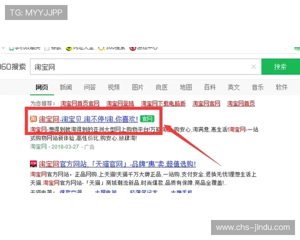 欧博会员注册入口在哪,注册成功后如何激活账号的详细步骤 欧博会员注册入口在哪,注册成功后如何激活账号的详细步骤