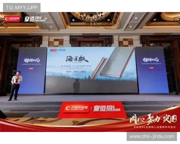 理解真人BG的行业发展趋势，掌握最新动态抢占先机