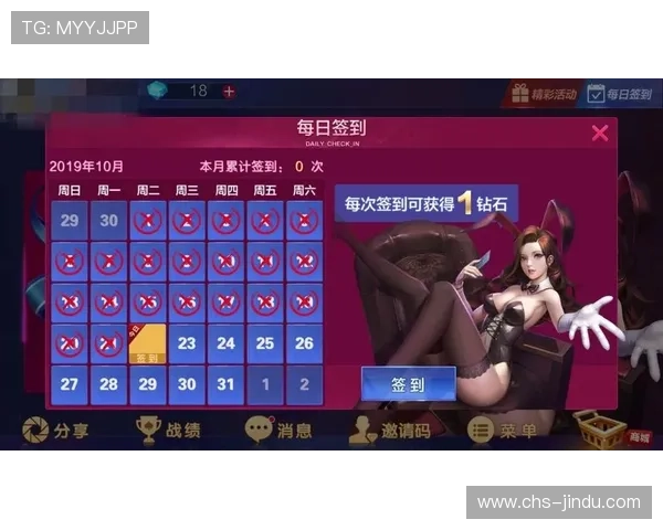 PG娱乐网页版下载资源大全,最新版本下载链接与官方更新公告一览 PG娱乐网页版下载资源大全,最新版本下载链接与官方更新公告一览