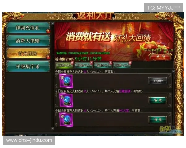 利博国际网上娱乐平台最新优惠活动全面解析助你轻松赢取丰厚奖励