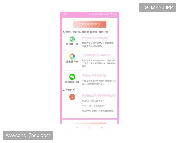 壹号娱乐提供的娱乐内容是否丰富多样,如何满足用户多样化的娱乐偏好 壹号娱乐提供的娱乐内容是否丰富多样,如何满足用户多样化的娱乐偏好