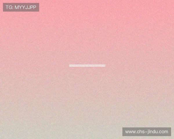 韩国队在对阵捷克时的进攻策略与关键球员表现全面解读