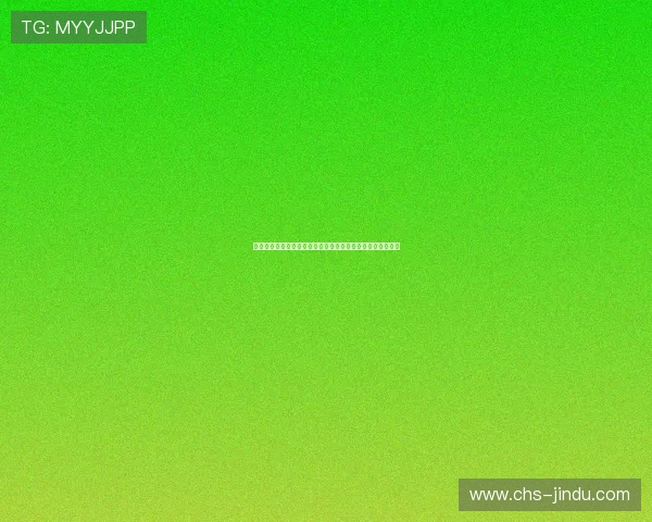 伊拉克对挪威比赛数据分析帮助用户了解比赛走势与关键因素